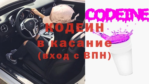 apvp Верхний Тагил